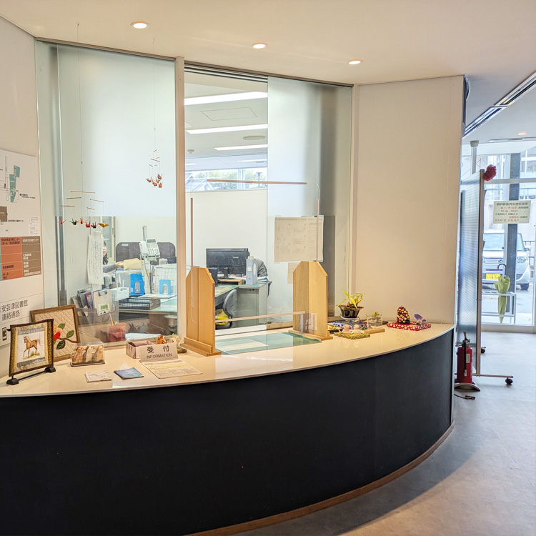 安芸津生涯学習センター受付の写真