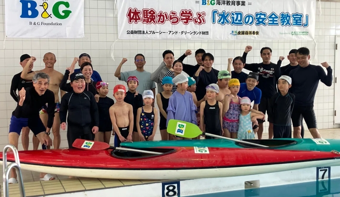 日の出ウォーク開催写真