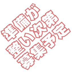イベント申し込み用QRコード