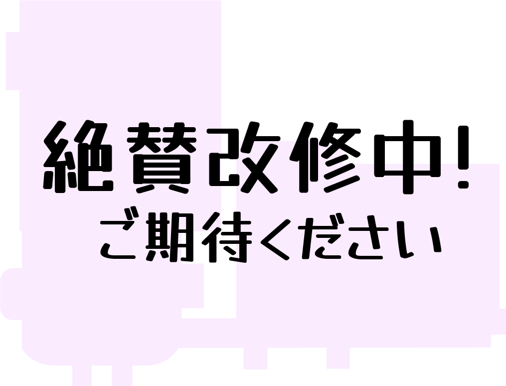 黒瀬生涯学習センター1階地図